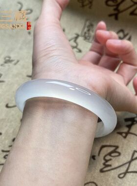 天然高冰玛瑙手镯女冰透玉髓荔枝冻镯子冰种白月光翡翠玉镯子批发