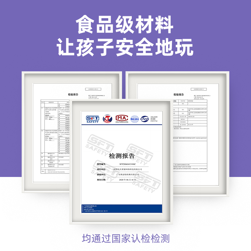 Redzoo 火星猪 What Happened 尖叫科学4 儿童趣味科学实验套装 聚划算天猫优惠券折后￥79.9包邮（￥129.9-50）