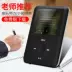 MP3mp4 Walkman Student Edition Siêu mỏng nhỏ gọn cầm tay cô gái mp5mp6P3mp4 xách tay. - Máy nghe nhạc mp3