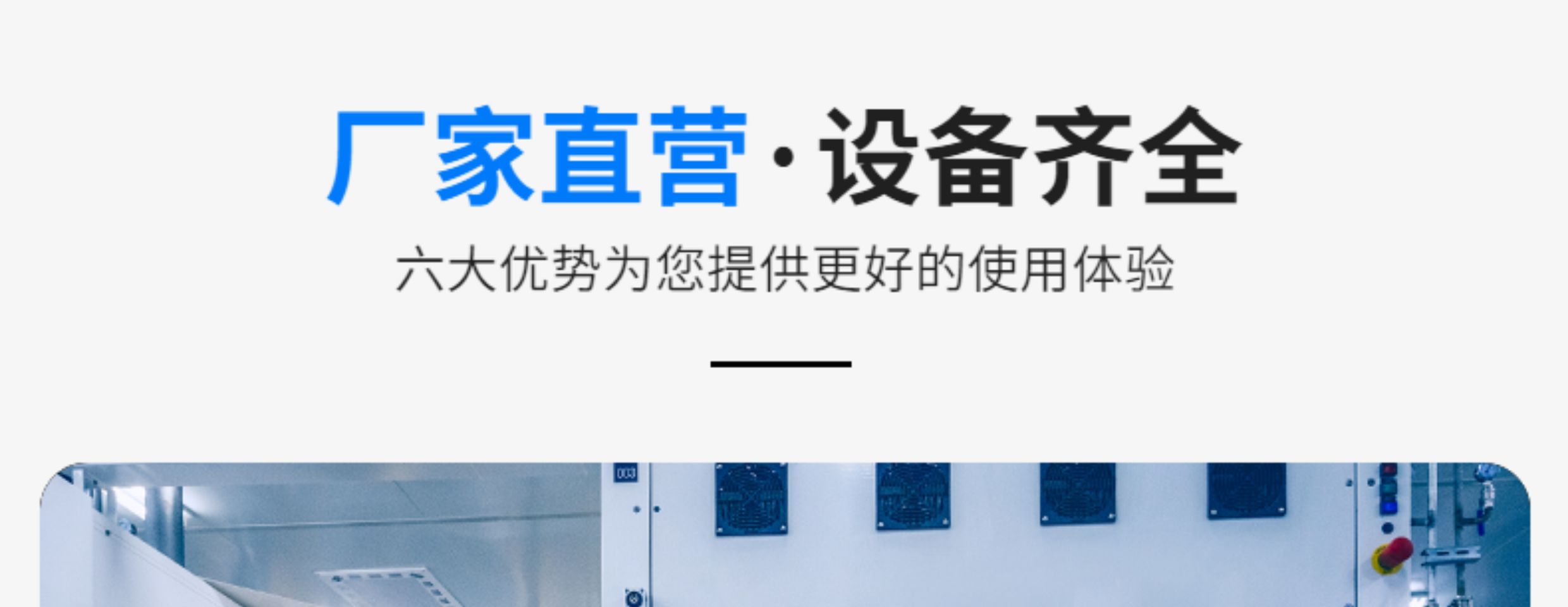 光23长条调料Q45号钢板光固定精料方A3质圆5块棒扁钢定做加工铁板-图2