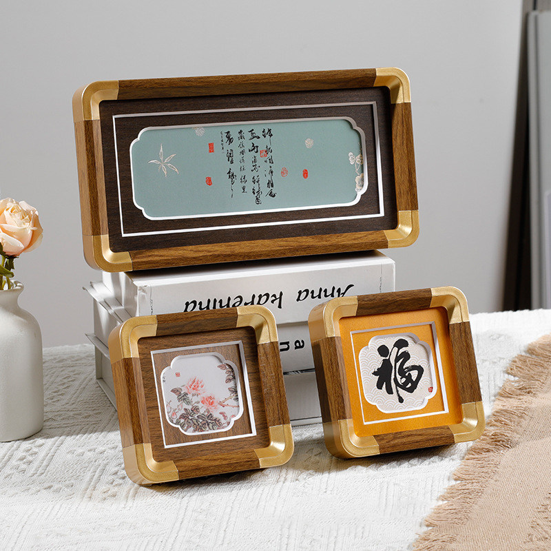 中式高级感PVC仿铜角字画框书法文创装裱框架做照片桌面摆台相框,淘宝优惠券,粉丝福利购,淘宝优惠卷