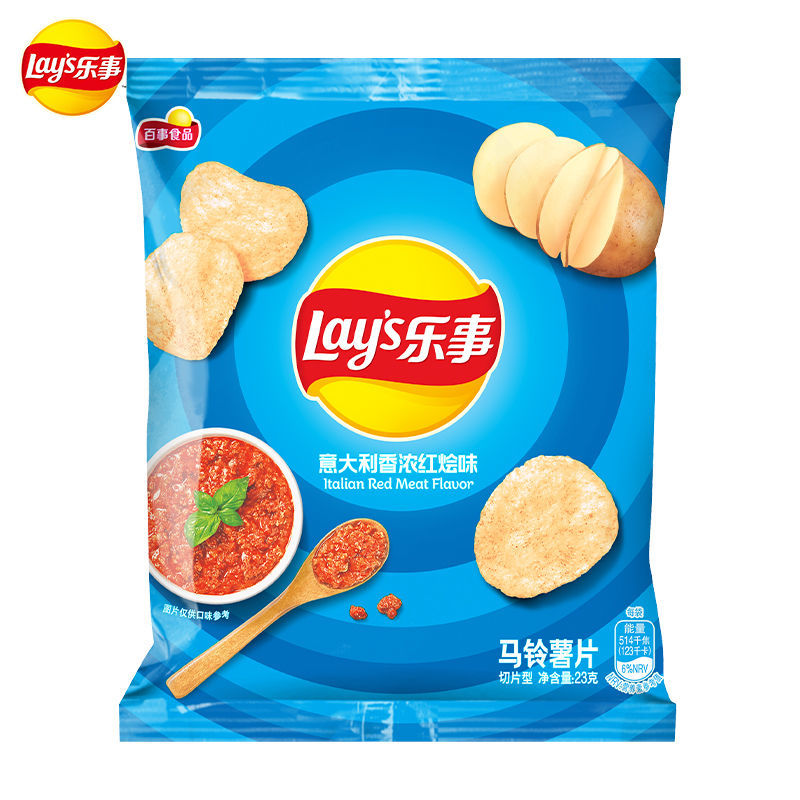 乐事薯片23g*9袋小包装休闲零食小吃膨化食品多口味组合 - 图3