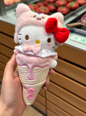 正版冰淇淋美乐蒂毛绒包挂件