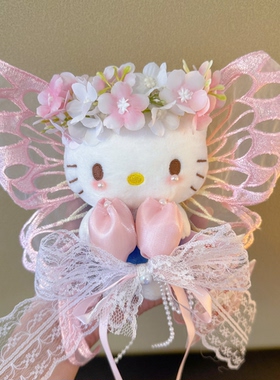 HelloKitty毛绒公仔挂件包包装饰挂件车挂装饰可爱汽车挂件钥匙扣