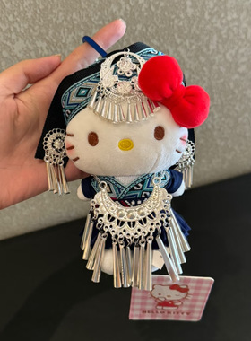 正版HelloKitty苗疆少女包挂件