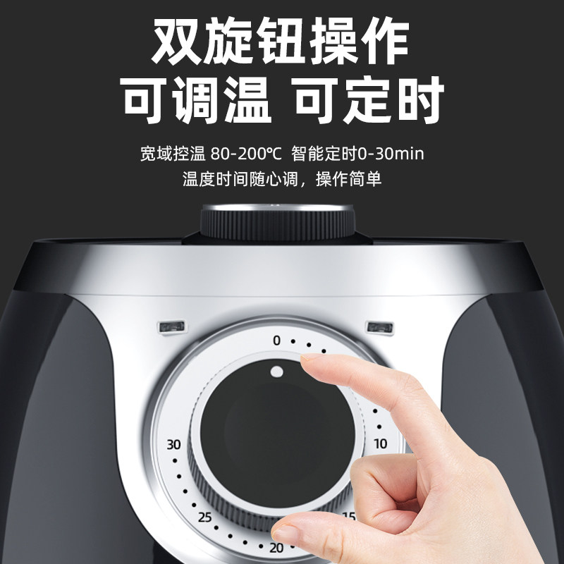 科帅多功能家用新款特价空气炸锅 科帅空气炸锅