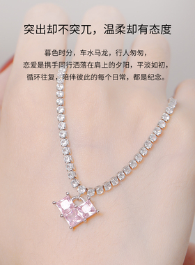 abyb kvk 粉色爱心锆石项链女轻奢小众原创设计感绯色项链 锁骨链