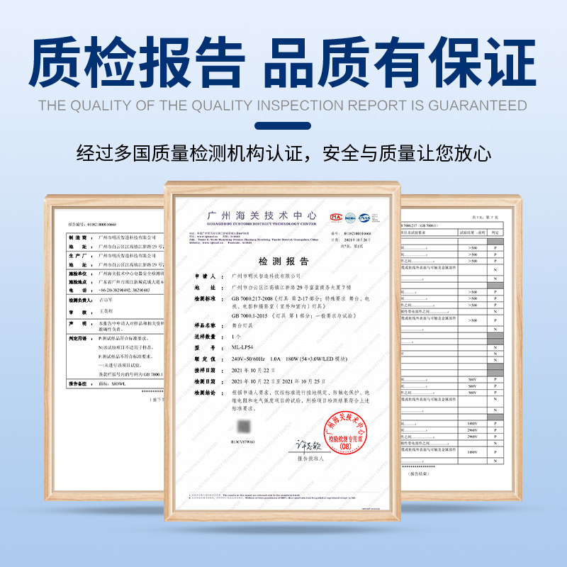 2000w小型雪花机专用雪花油舞台婚礼商用人工仿真喷雪飘雪造雪机,淘宝优惠券,粉丝福利购,淘宝优惠卷