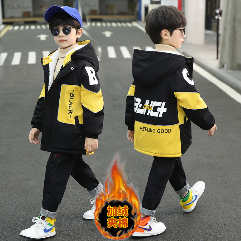 童装男童秋冬外套2025新款男孩冬季棉服加绒加厚洋气派克服棉衣潮,淘宝优惠券,粉丝福利购,淘宝优惠卷