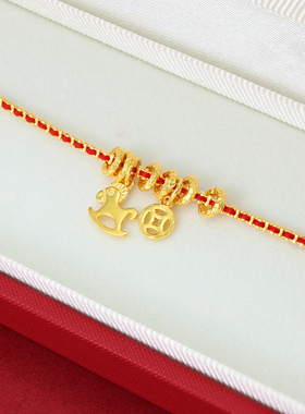 S925纯银马上有钱编织手链女