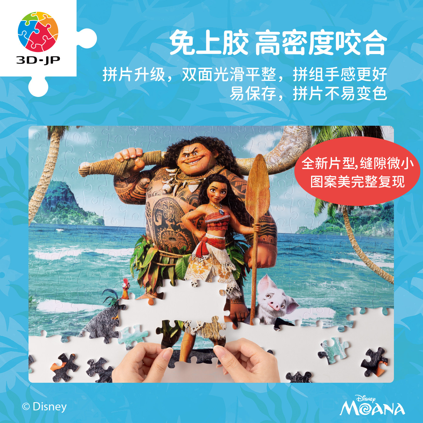 图 4