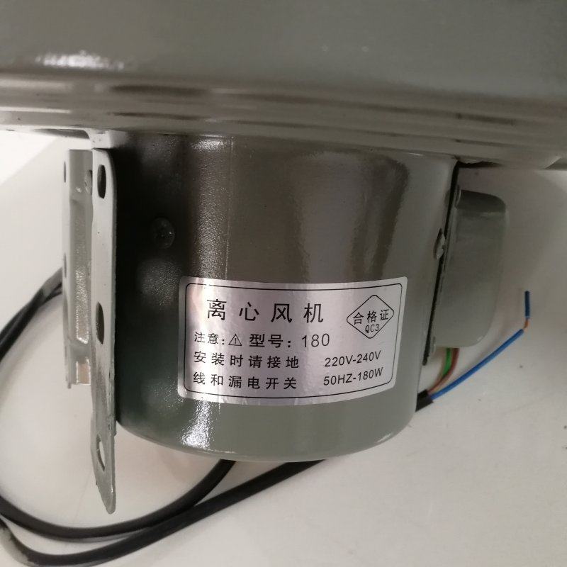 180W铜线菊花风机松海牌防溅水炉具灶具铁壳炉头吹加风助燃鼓风,淘宝优惠券,粉丝福利购,淘宝优惠卷