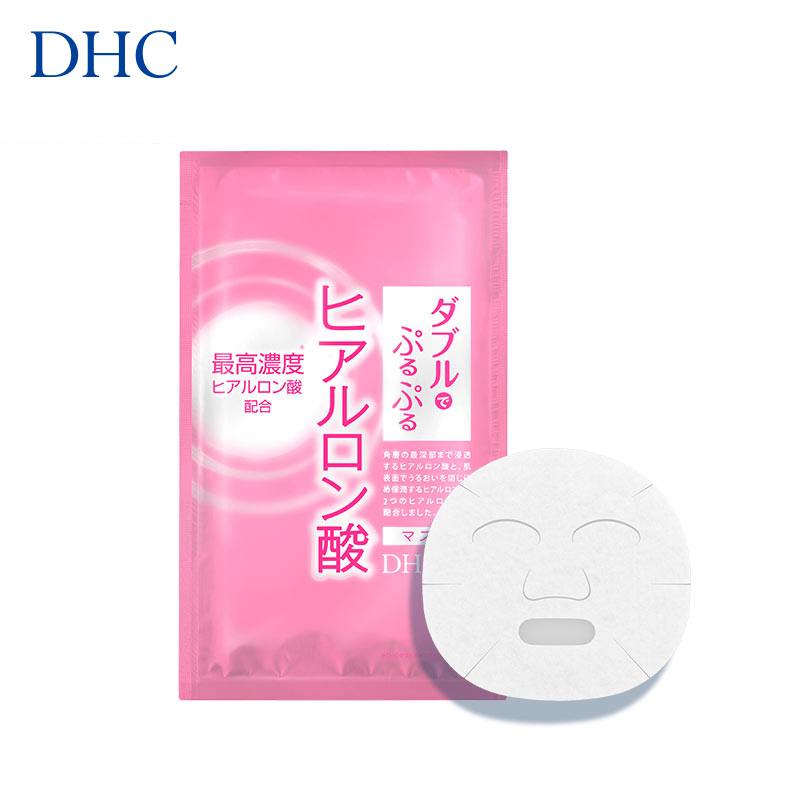 DHC双重保湿玻尿酸面膜20ml/片×4片装 保湿补水护肤滋润贴片面膜