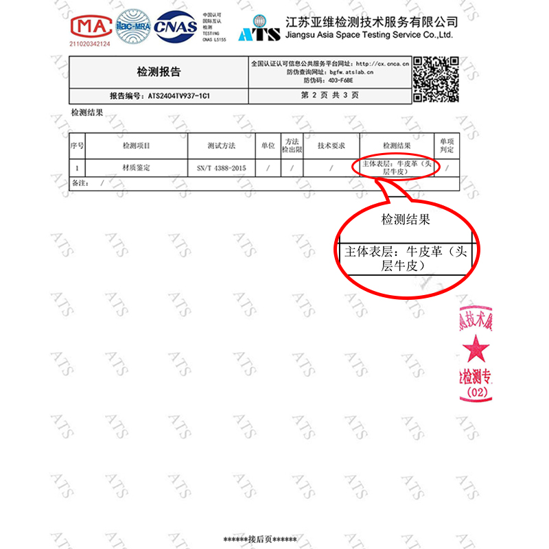 奔驰GLB真皮钥匙套2024新款GLB220时尚glb200动感型车包180专用扣 - 图1