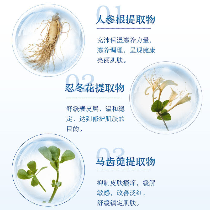  cogi高姿宇兮防晒霜