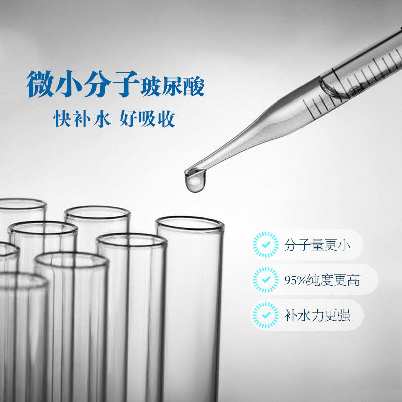 高姿女补水正品控油收缩毛孔爽肤水 cogi高姿宇兮化妆水/爽肤水