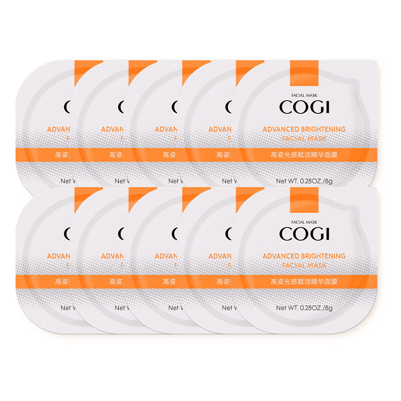 高姿虾青素零点女补水保湿熬夜面膜 cogi高姿宇兮贴片面膜