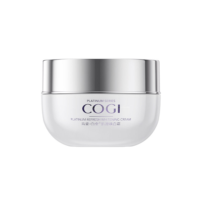 女高资美白祛斑霜提亮肤色官方面霜 cogi高姿宇兮乳液/面霜