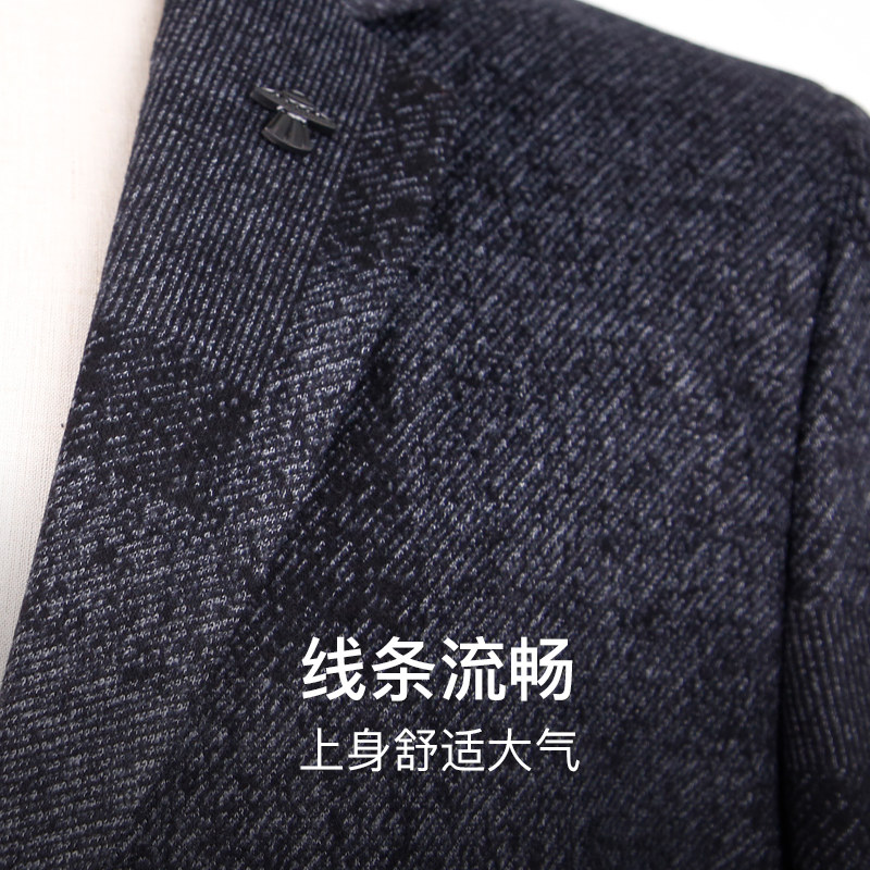 【商场同款】才子男装针织大衣男士易打理风衣商务休闲中长款外套,淘宝优惠券,粉丝福利购,淘宝优惠卷
