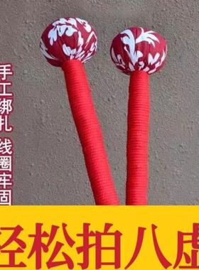 养生艾草经络敲打锤锤神器颈肩颈椎捶背神器按摩艾草敲打多功能