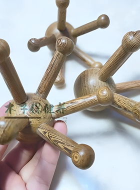木质五脚腿部背部膝盖头皮按摩器
