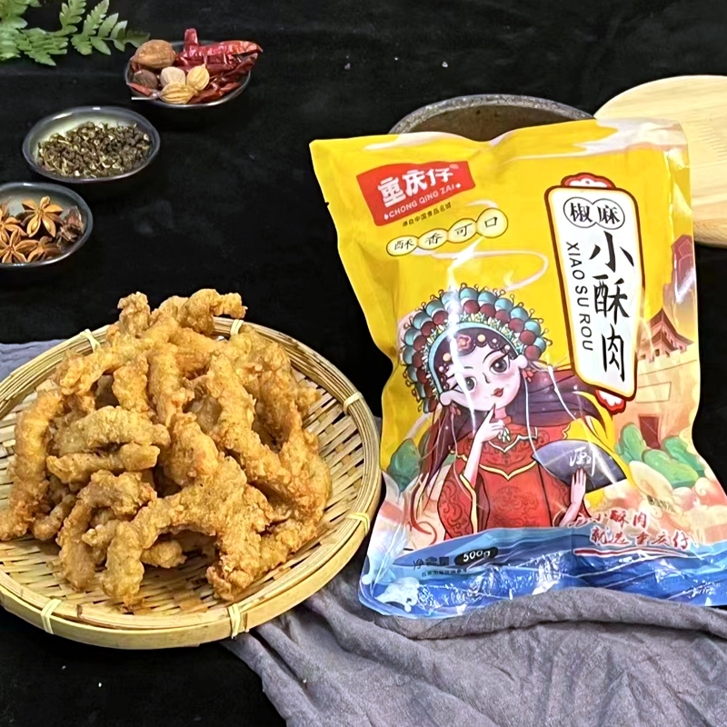 重庆仔小酥肉油炸椒香猪肉制品小酥肉半成品商用速冻食品零食小吃 - 图1