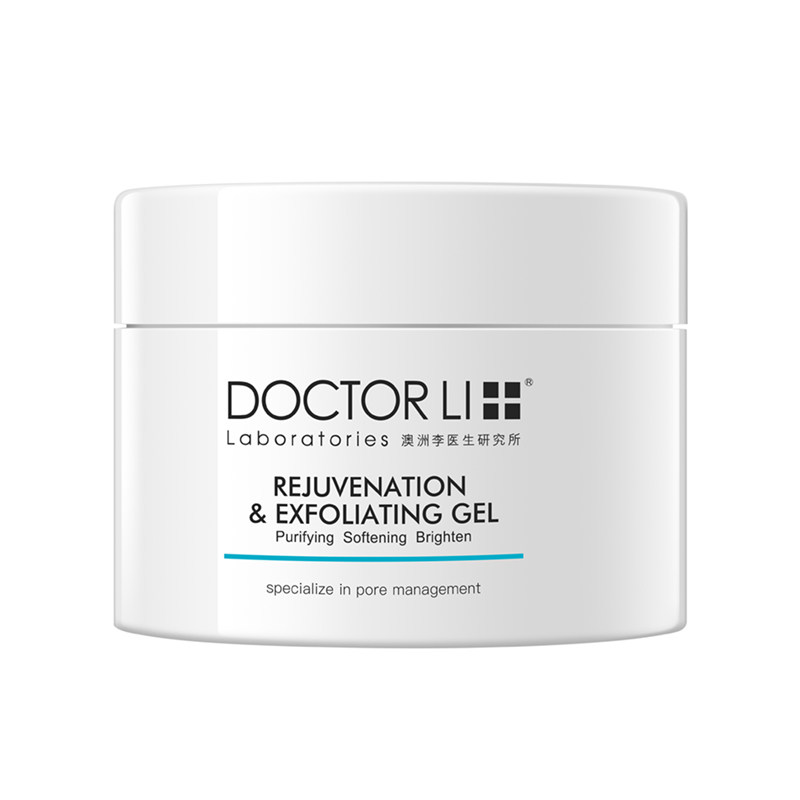 doctor li李医生嫩肤去角质磨砂膏 万州富祥化妆品专柜面部磨砂/去角质