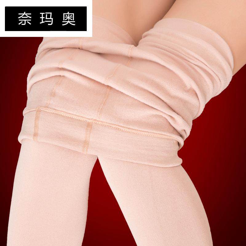 奈玛奥秋冬季新款薄绒显瘦打底袜 奈玛奥连裤袜/打底袜