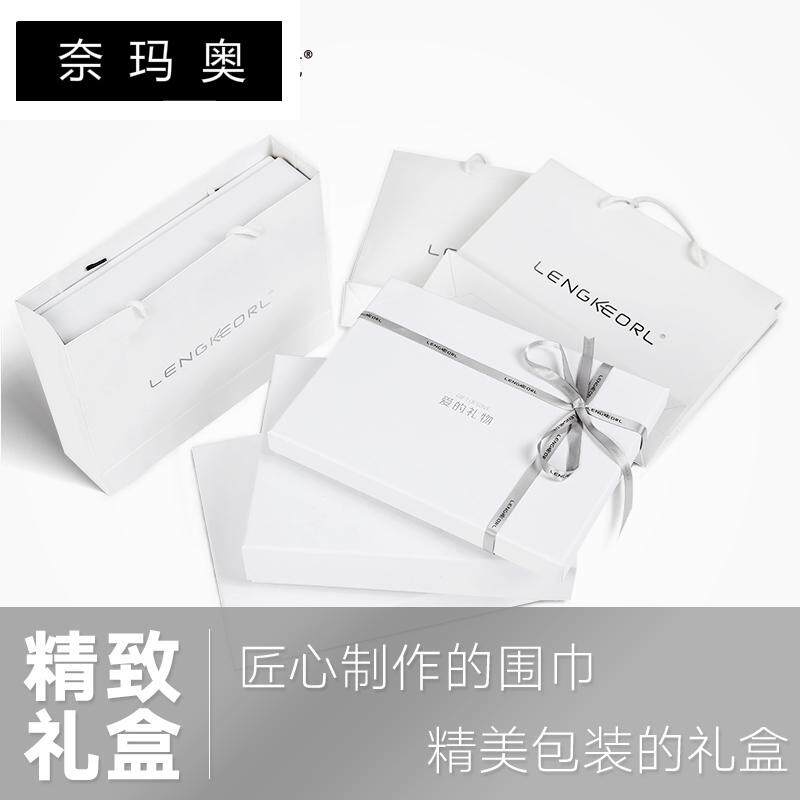 奈玛奥新款山羊绒围巾薄款两用格子 奈玛奥围巾/丝巾/披肩