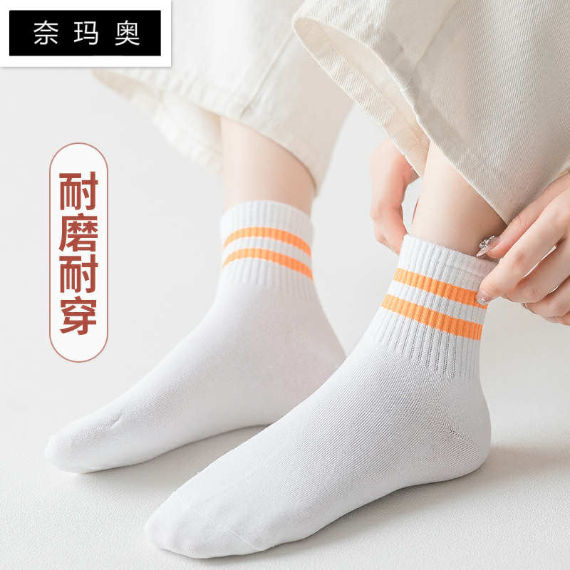 中筒秋冬季舒适白色日系女生纯棉袜 奈玛奥短袜/打底袜/丝袜/美腿袜