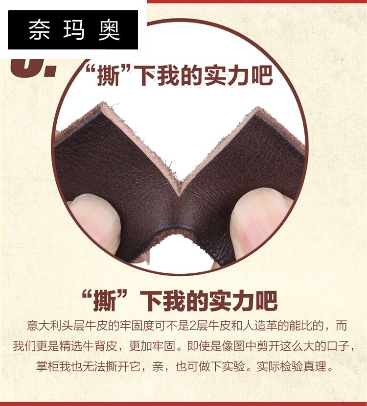 奈玛奥女简约百搭牛皮女款细潮皮带 奈玛奥腰带/皮带/腰链
