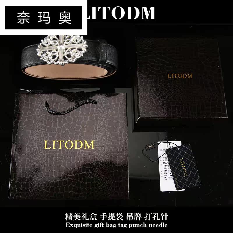奈玛奥平滑扣头层牛皮复古手工皮带 奈玛奥腰带/皮带/腰链