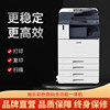 Laser color printing, copy and scanning machine Xerox