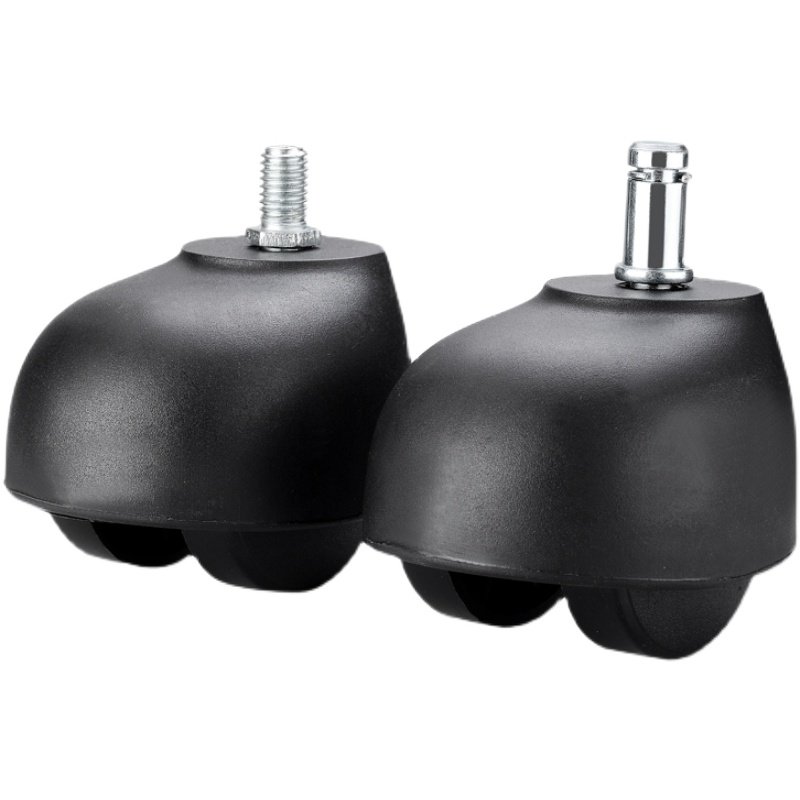 万向轮脚轮大包轮老板转椅轮办公椅轮通用面包轮静音滚轮尼龙包邮,淘宝优惠券,粉丝福利购,淘宝优惠卷