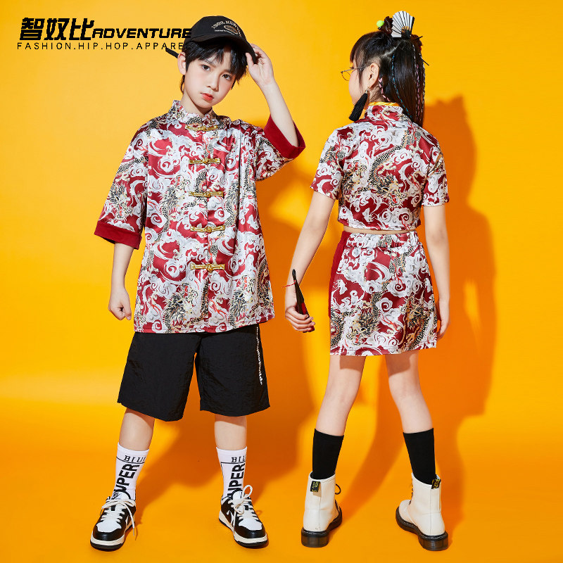 儿童啦啦操演出服小学生运动会班服服装幼儿园国潮男童汉服表演服,淘宝优惠券,粉丝福利购,淘宝优惠卷