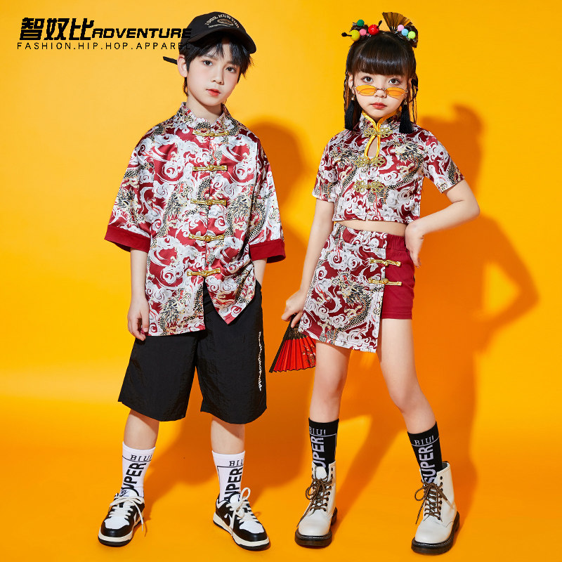 儿童啦啦操演出服小学生运动会班服服装幼儿园国潮男童汉服表演服,淘宝优惠券,粉丝福利购,淘宝优惠卷