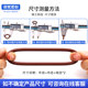 O-ring fluorine rubber oil resistant and high temperature corrosion resistant