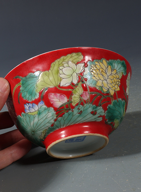 清康熙珐琅彩荷花纹小碗一对古董古玩收藏品包老保真老货瓷器摆件