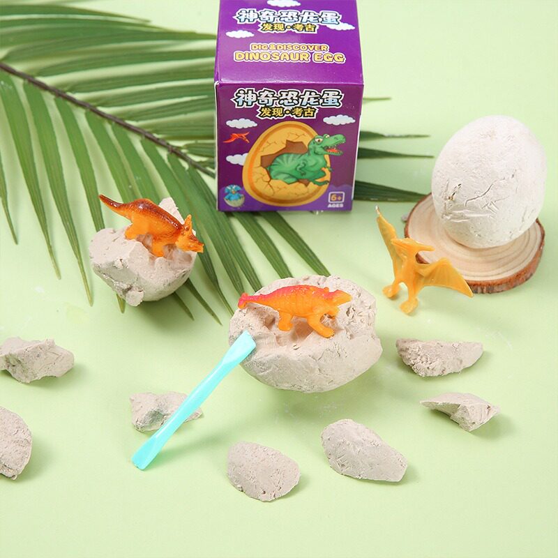 Dinosaur Fossil Egg Kindergarten Primary School Student Prize Parent-child