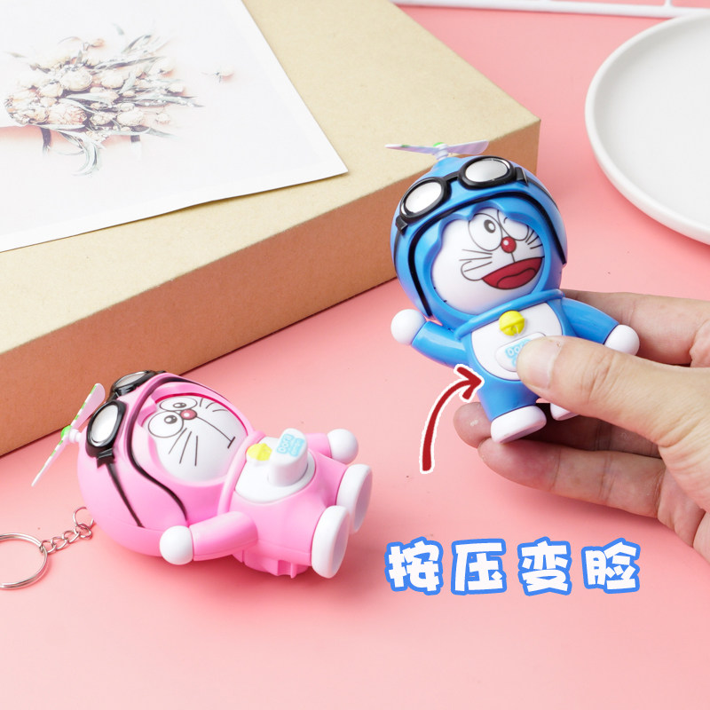 Doraemon cute doll face changing toy