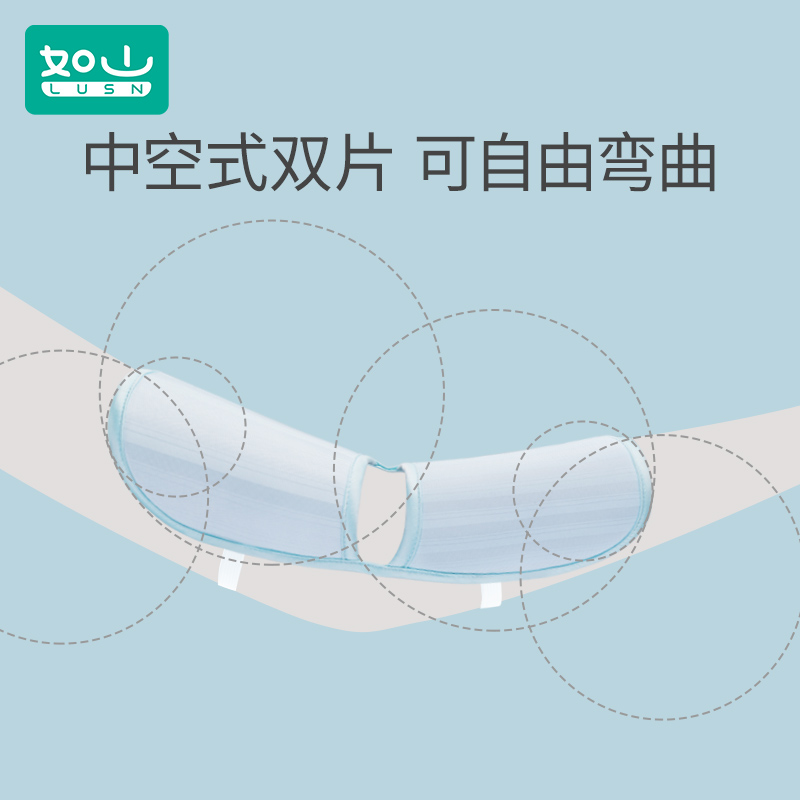 如山婴儿凉席抱娃手臂垫喂奶可用