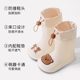Rushan children's rain boots, children's water shoes, boys and girls, mid-tube rain boots, non-slip waterproof kindergarten water shoes