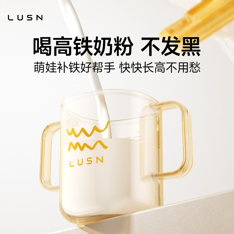 如山儿童牛奶喝水杯PPSU宝宝奶瓶带刻度1一2-3岁以上直饮吸管杯