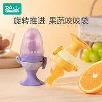 Such as mountain baby food fruit and vegetable bite bag Pacifier Tooth Silicone Toy Grinding Tooth Stick Baby Eat Fruit Coaster