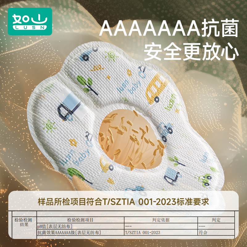 如山一次性口水巾婴儿宝宝新生儿婴幼儿防水吐奶垫免洗围嘴围兜