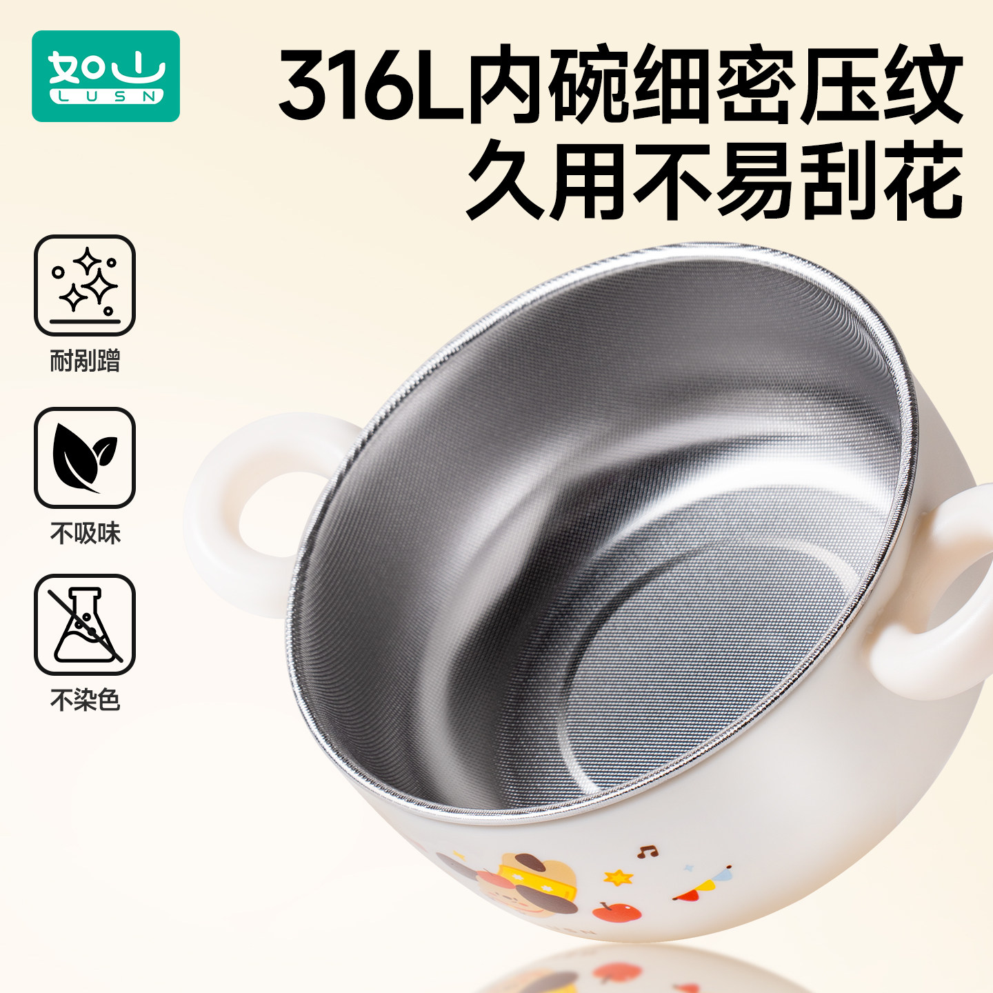 图 2