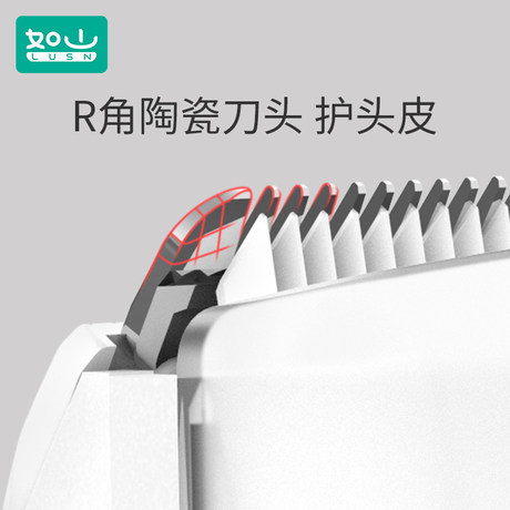 xiaomi rushan