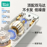 Детская сверхлегкая электрическая машинка для стрижки волос для новорожденных