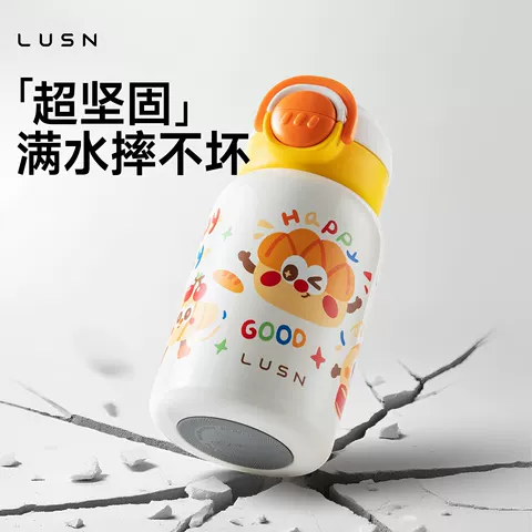 儿童保温杯宝宝吸管杯小月龄学饮杯婴幼儿316不锈钢双饮水杯 图片 4