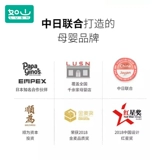 Например, аксессуары для парикмахерских для парикмахера для парикмахера для парикмахеры.